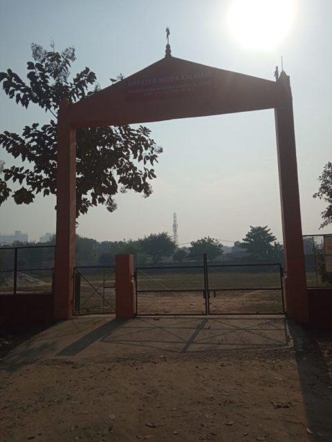 Greater Noida Kalibari Entrance Gate